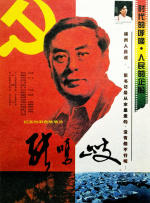 蜜桃色av