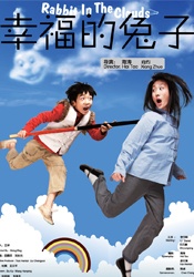 免费看涩涩视频网站入口